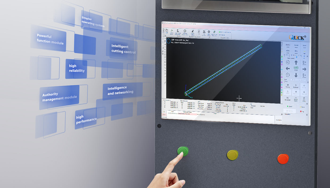 智能總線(xiàn)控制