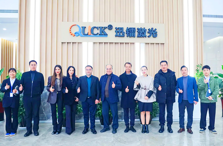 歐委會(huì)駐德國首席代表劉靜文攜海外客戶蒞臨迅鐳激光參觀考察！