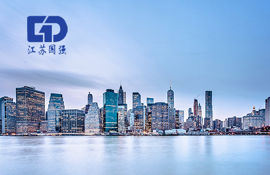 國(guó)強(qiáng)集團(tuán)