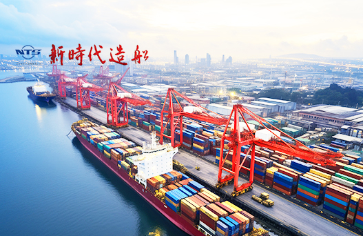新時代造船