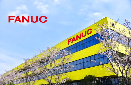 日本發(fā)那科