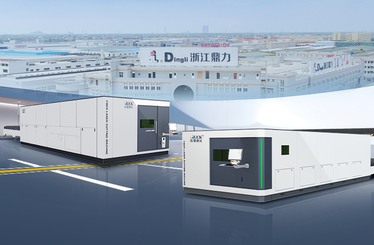 全球高機龍頭—浙江鼎力再次復購迅鐳激光10套激光切割機！