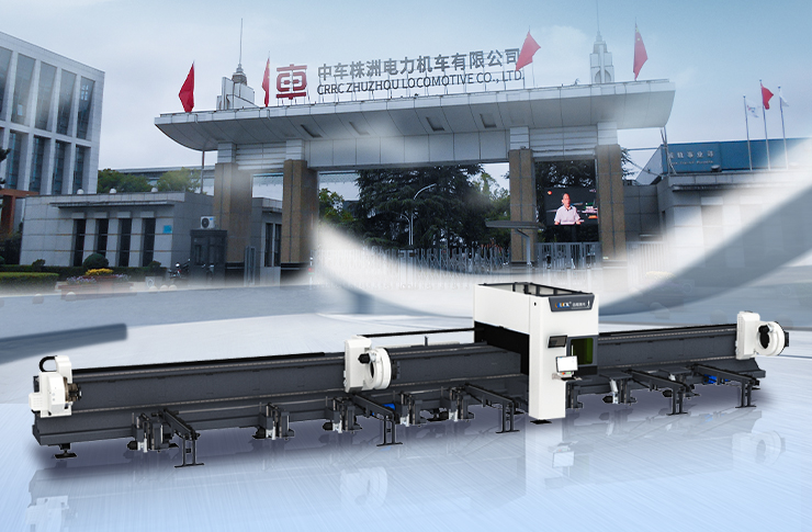 迅鐳激光中標全球軌交裝備龍頭企業(yè)——中國中車