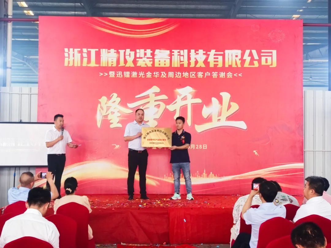 迅鐳60000W激光切割設備，賦能金屬加工智造升級！(圖4)