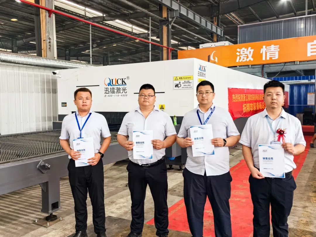 迅鐳60000W激光切割設備，賦能金屬加工智造升級！(圖8)