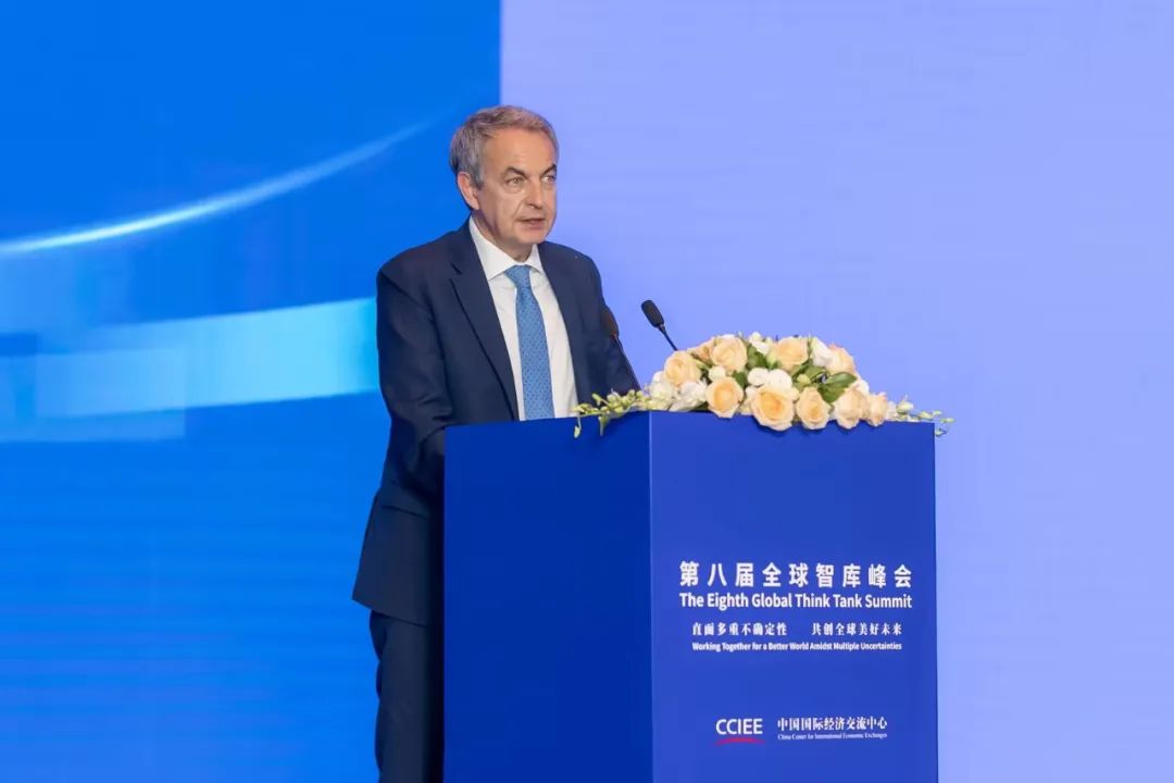 迅鐳激光董事長受邀參加第八屆全球智庫峰會！(圖3)