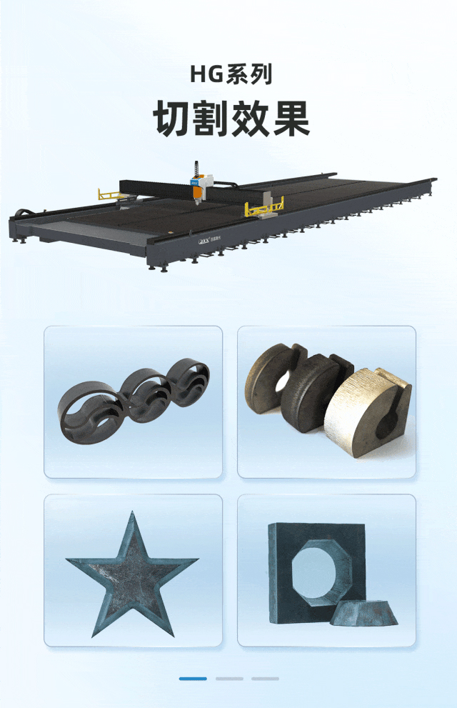 衛(wèi)華集團(圖2)