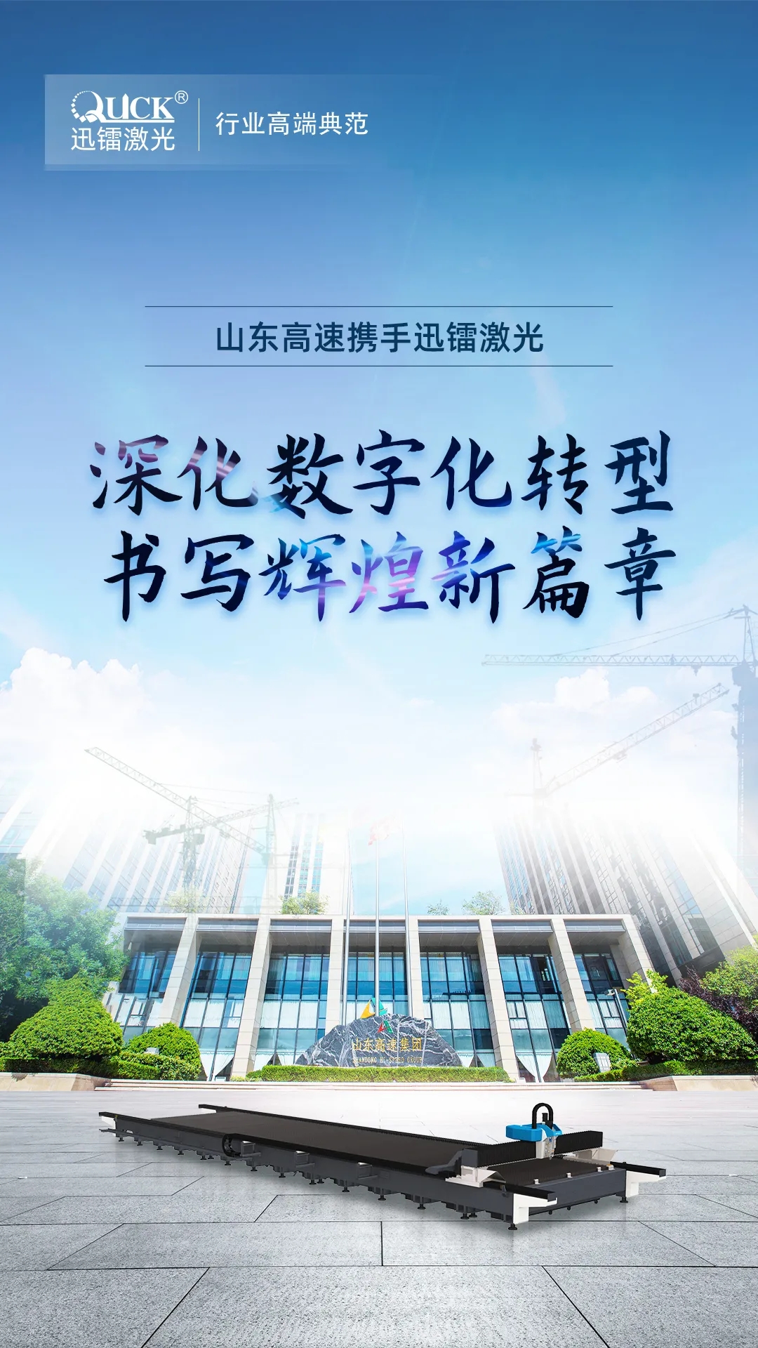 1.640.webp (1).jpg 1.640.webp (1).jpg