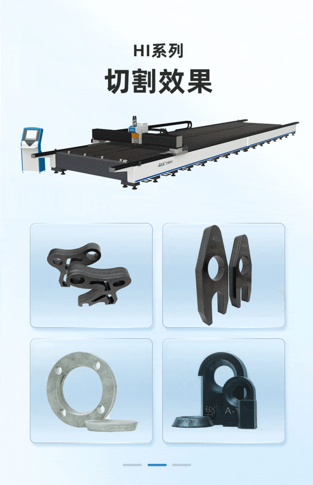 衛(wèi)華集團(圖3)