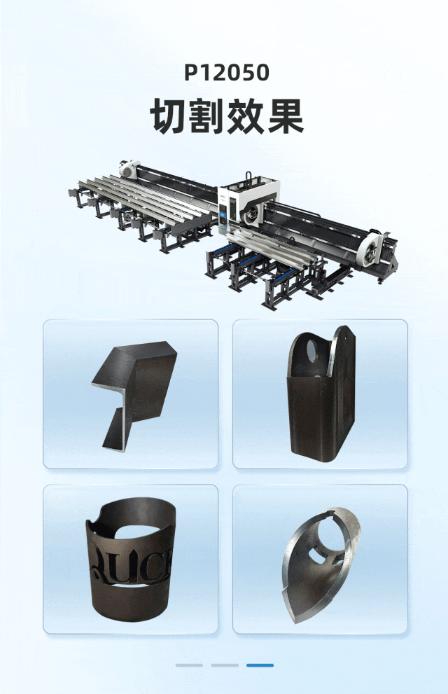 衛(wèi)華集團(圖4)