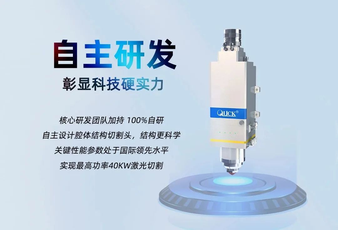 濰柴集團(tuán)(圖4)