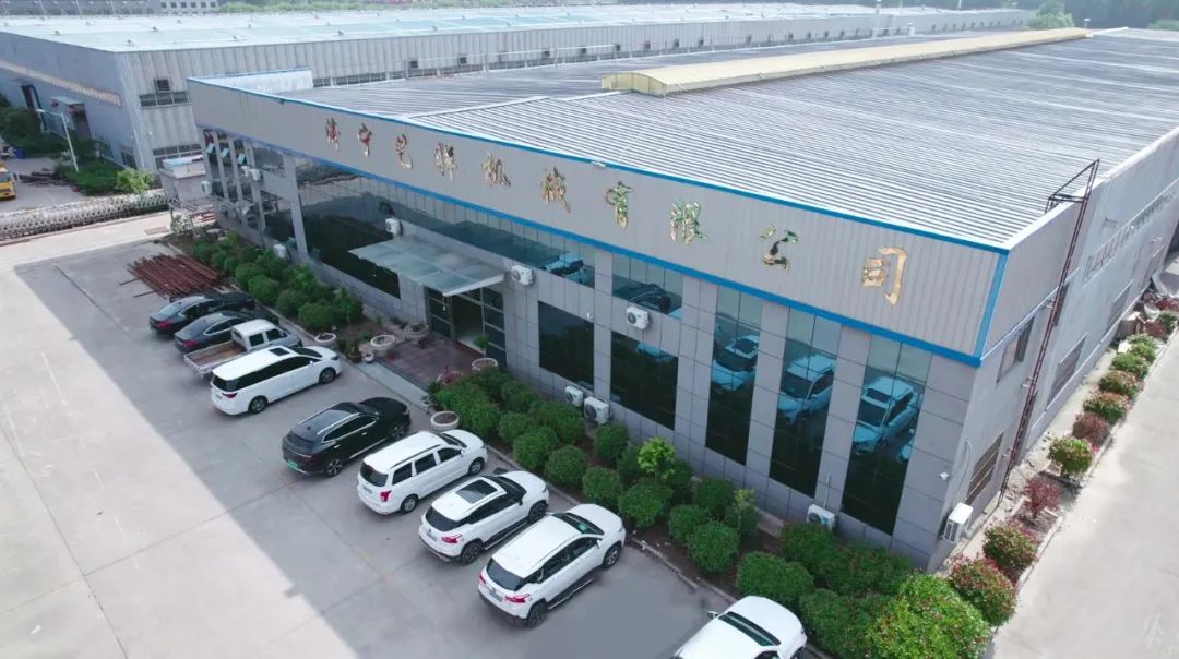 濟(jì)寧藝祥(圖2)