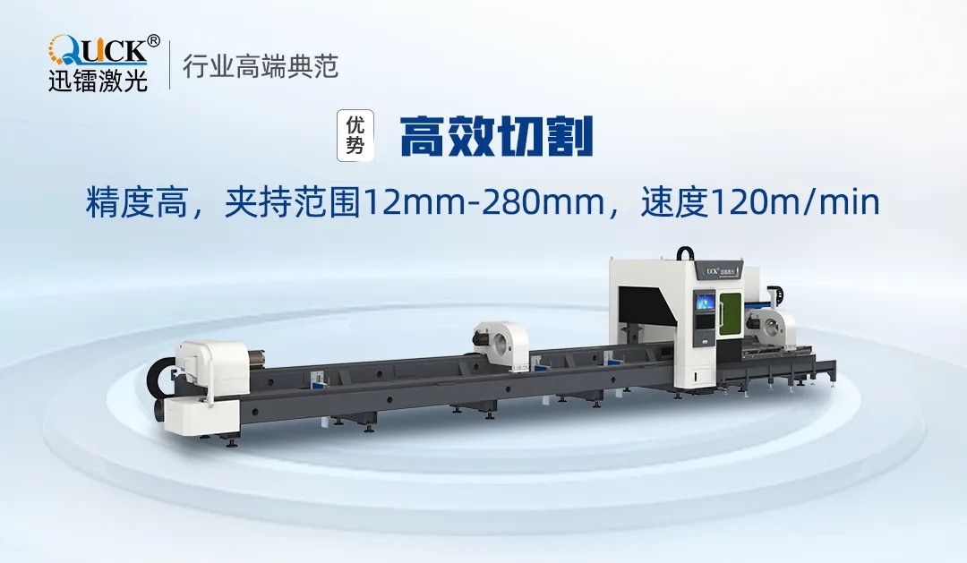 濟(jì)南軌道交通集團(tuán)(圖3) 濟(jì)南軌道交通集團(tuán)(圖3)