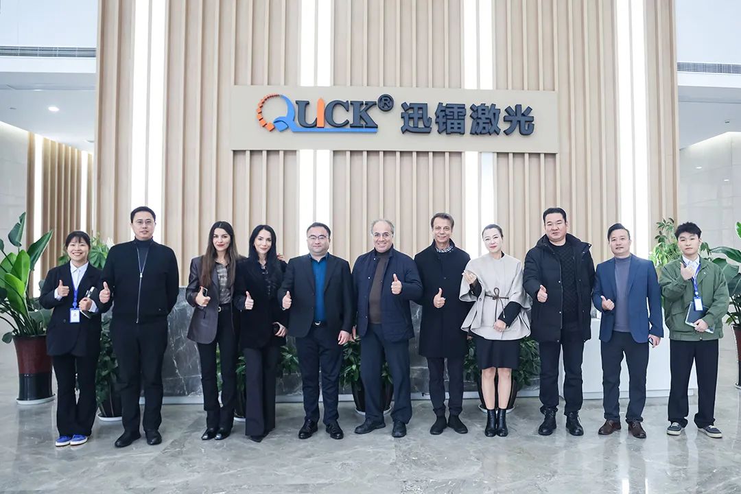 歐委會(huì)駐德國(guó)首席代表劉靜文攜海外客戶蒞臨迅鐳激光參觀考察！(圖2)