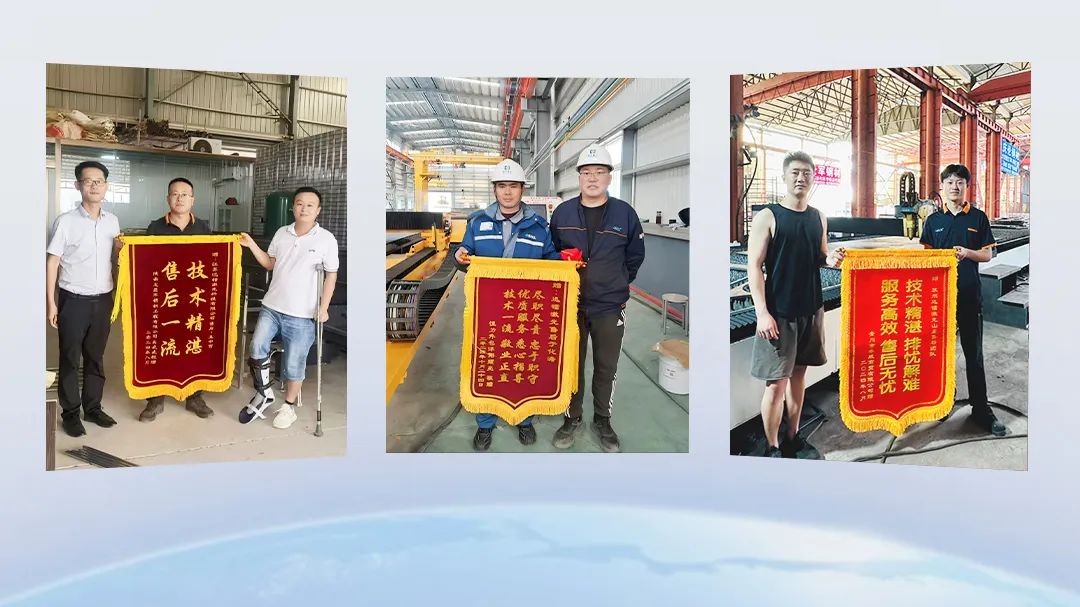 匠心服務(wù)，行穩(wěn)致遠(yuǎn) | 直擊迅鐳激光2024“服務(wù)萬里行”！(圖7)