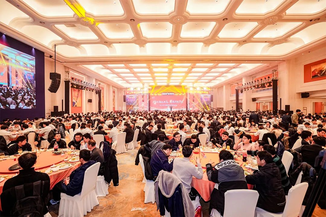 靈蟒賀歲，華章共啟 | 迅鐳激光2024年度工作總結(jié)會議暨年終盛典圓滿舉行！(圖23)