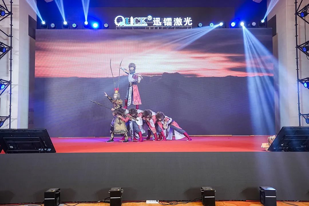 靈蟒賀歲，華章共啟 | 迅鐳激光2024年度工作總結(jié)會議暨年終盛典圓滿舉行！(圖22)