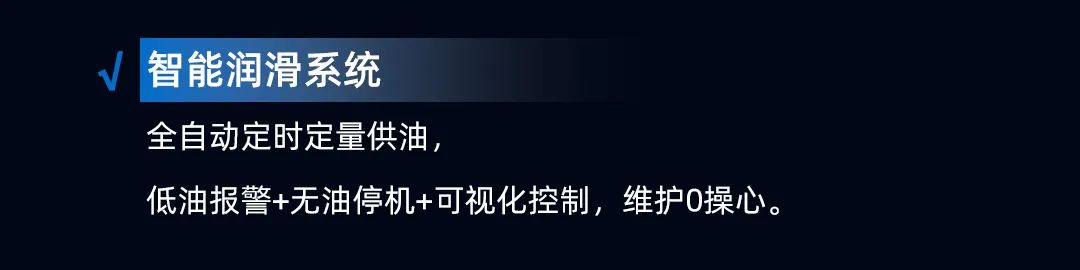 新品首發(fā) | 迅鐳激光H13032超大幅面高速切割機(jī)，締造效率典范！(圖5)