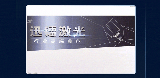 3.0G加速度，±0.02 mm重復(fù)定位精度，引領(lǐng)行業(yè)的超高速機(jī)！挑戰(zhàn)全行業(yè)，誰(shuí)才是真正穩(wěn)定的“高速之王”？19年開(kāi)始已售1000+臺(tái)高速機(jī)，吹牛我們不擅長(zhǎng)，玩技術(shù)我們奉陪。(圖10)
