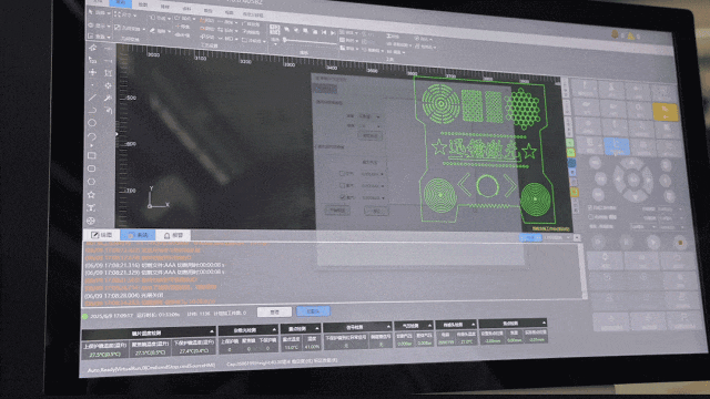 揭秘丨超高速激光切割機(jī)，如何兼顧安全、環(huán)保與高質(zhì)量切割！(圖15)