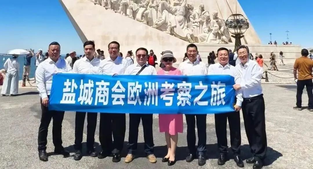 迅鐳激光董事長顏章健率隊(duì)赴歐洲進(jìn)行商務(wù)考察(三)(圖2)