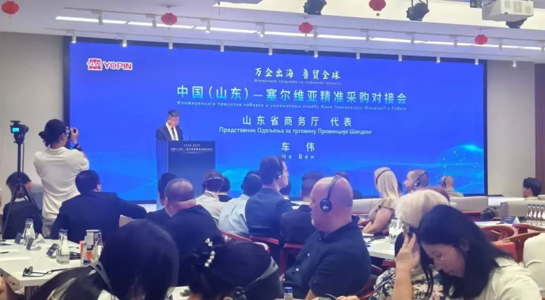 迅鐳激光董事長顏章健率隊赴歐洲進行商務(wù)考察活動完美收官！(圖3)